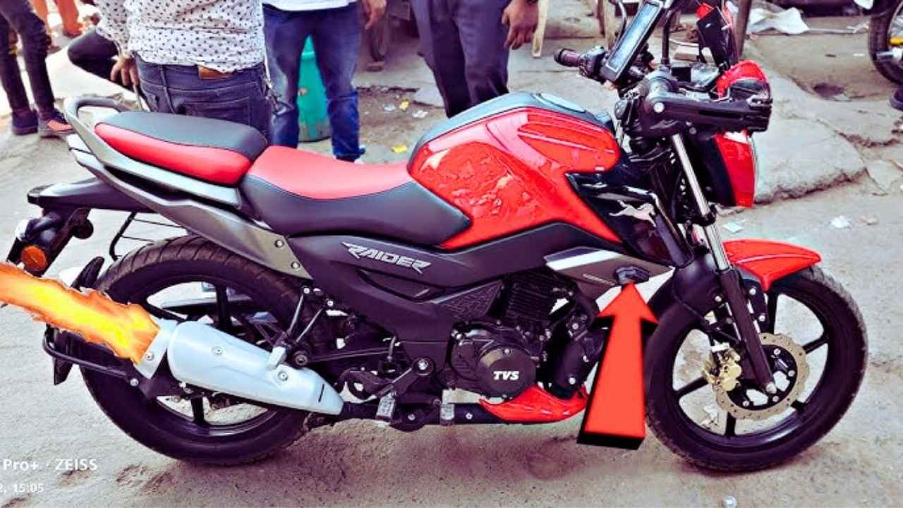 TVS Raider 125 2025